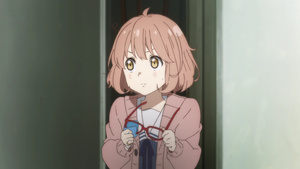 Kyoukai no Kanata